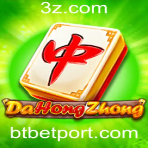 Explorando o Fascinante Mundo de DaHongZhong